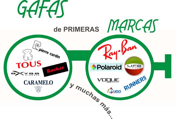 www.opticaloma.com, opticaloma, optica loma, optica jerez de los caballeros, opticas jerez de los caballeros, opticas badajoz, gafas jerez de los caballeros, lentillas jerez, lentillas jerez de los caballeros, tension ocular optometria en jerez de los caballeros, oliva de la frontera, fregenal de la sierra, higuera la real, baracarrota, zahinos, barrancos portugal